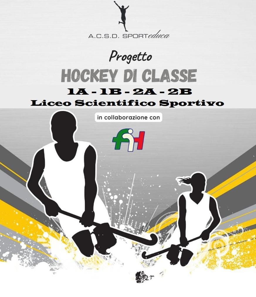 Hockey di classe